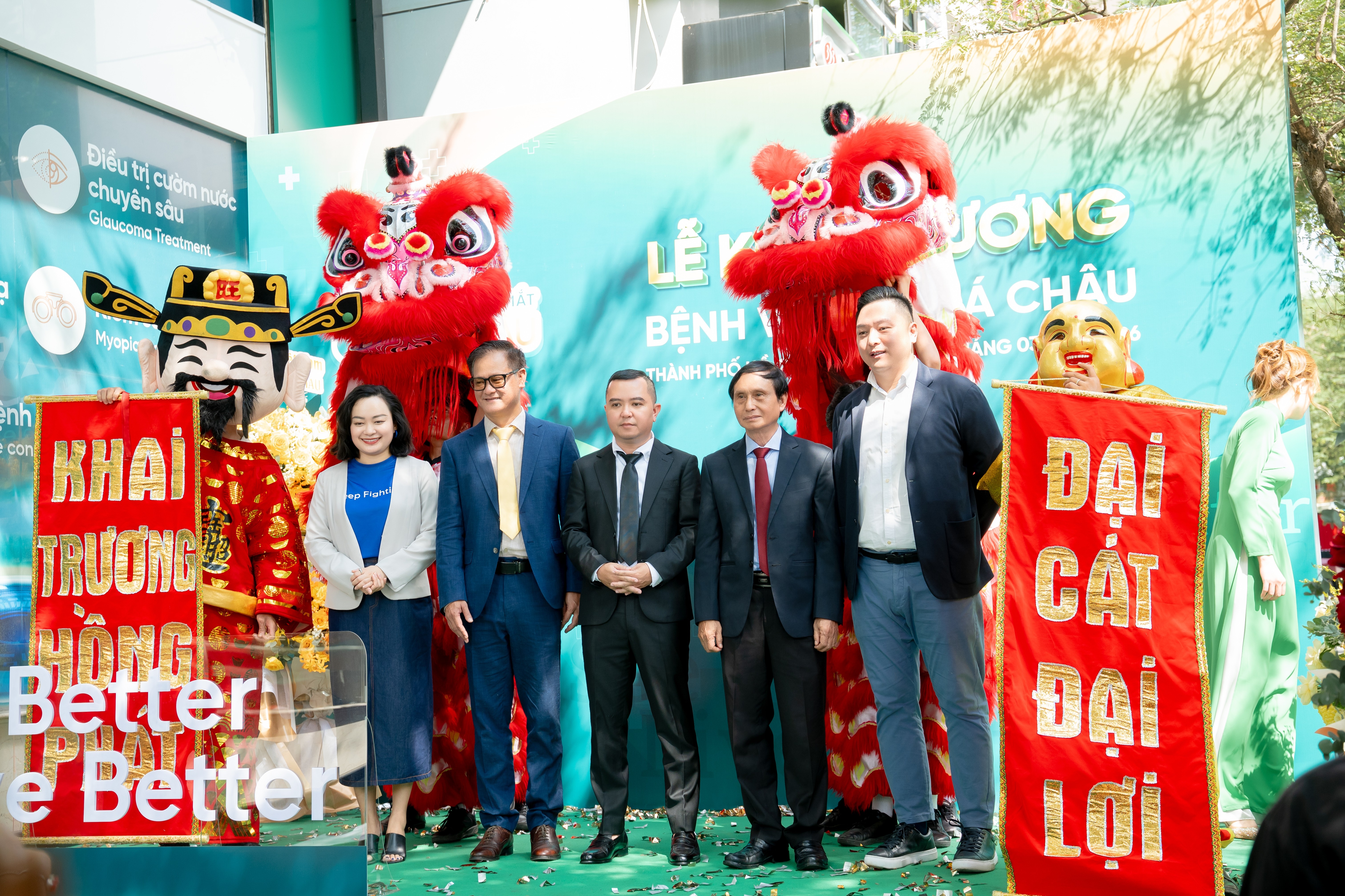 [BẢN TIN HTV9]  BỆNH VIỆN MẮT Á CHÂU CHÍNH THỨC ĐI VÀO HOẠT ĐỘNG TẠI TP.HCM