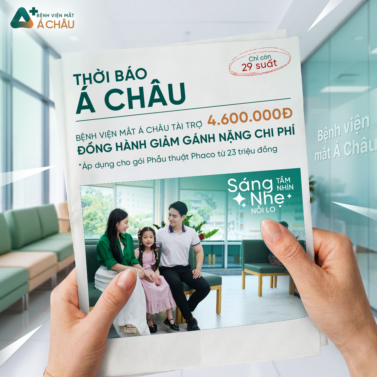 Ưu Đãi Tháng 6: Bệnh Viện Mắt Á Châu Tài Trợ Đến 4,6 Triệu Đồng Phẫu Thuật Phaco Đục Thủy Tinh Thể